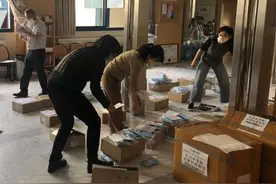 早读社丨4695人！浙江55家省属事业单位招聘啦图片