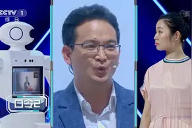 机智过人：人工智能PK听障少女识别唇语，慧眼小微能否精准识别视频封面