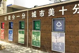 垃圾桶撤了？其实是为了城市更美图片
