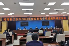 转户口不用来回跑了 省内户口迁移可一站式办理不需再开准迁证图片