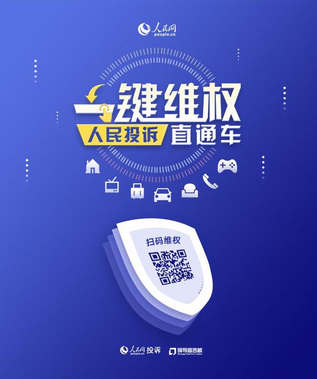 OPPO账号登录版本的明日之后（登录无认证超额充值未成年人网游消费引发争议）
