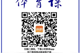 居家体育课57|江城中学鲁晶晶老师，Tabata耐力练习图片