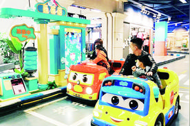 儿童游乐场复苏！商家出实招提振消费信心图片