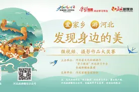 爱家乡 游河北｜邯郸夜色：古城古韵 静谧悠远图片