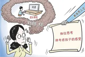 “神兽”宅家，如何共舞？图片