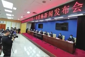 河南省公安厅发布便民利民十项措施 转户口不用回原籍迁入地可直接办图片
