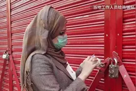 疫情下的巴基斯坦：店铺关闭，行人减少视频封面