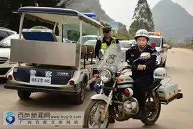 三月三，数万车辆顺利通过靖西新圩路段图片