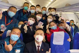 “白衣执甲，今朝荣归！”东航包机护送宁夏第四、五批援鄂医疗队回家图片