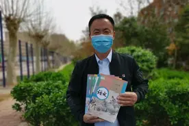 “寻子15年”后续 |“申聪”上学有着落了 申军良婉拒工作想创业图片