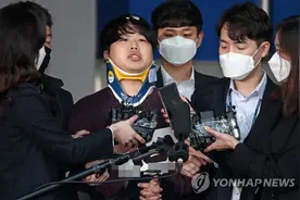 韩国N号房“赵博士”被公开示众 “自认是恶魔”向受害者谢罪「组图」图片