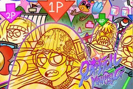 YoungG新单《和我兄弟玩儿》给你直击心扉的畅快图片