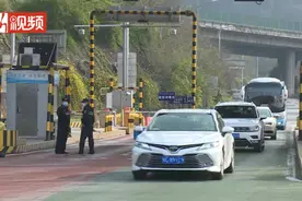 湖北十堰78个离鄂离堰卡口撤销视频封面