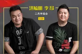 代言人故事｜二月半组合：《牵挂》战“疫”一线的“逆行者”图片