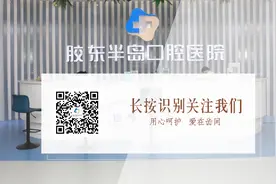 牙签or牙线？一字之差，差别还挺大图片