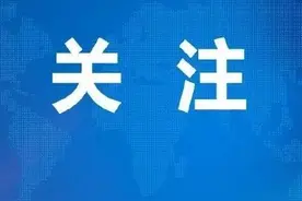 河西敲定2020年十项重点工程 将对16个小区进行住房改造图片