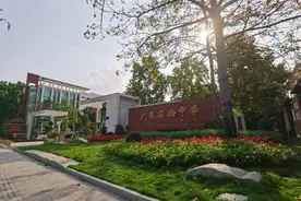 省实国际A-LEVEL考试得A率傲人 独特教学模式引人关注图片