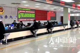 烟台交警再推便民新举措，驾照到期可暂缓提交体检报告先换证图片