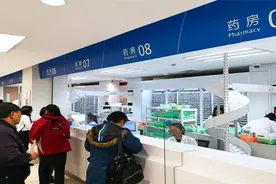 紫杉醇被暂停进口，百时美施贵宝这样回应图片