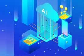 金融行业上云新案例：大智慧将核心业务系统迁移到百度智能云图片