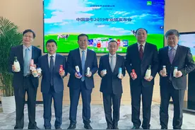 从最新财报看蒙牛2020：疫情之后加速调整 抓住机遇拥抱变化图片