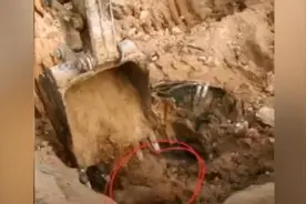 工地挖出轿车有疑案？实为车主阻挠施工视频封面