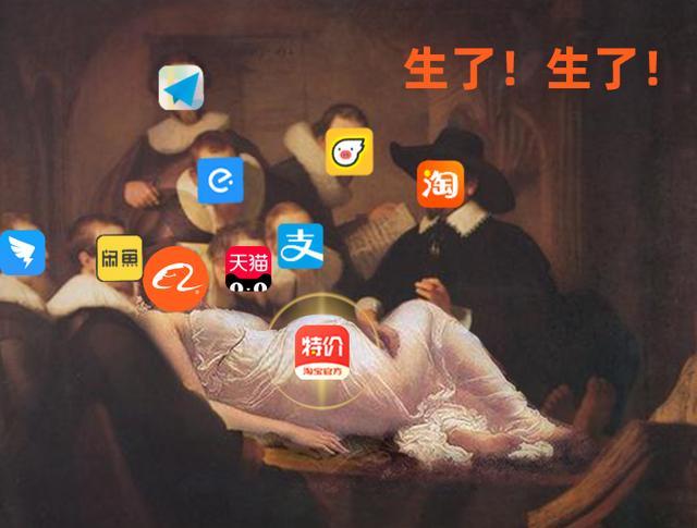 淘宝特价版下载新版本（淘宝特价版今日发布）