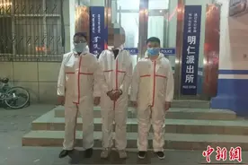 内蒙古一男子复制超市购物卡诈骗百万被刑拘图片