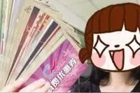 快领！广西发放超亿元“三月三”消费券，玉林这些地方可用图片