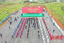 湖南今年新开工首个高速公路项目 邵阳境内白新高速开工建设图片