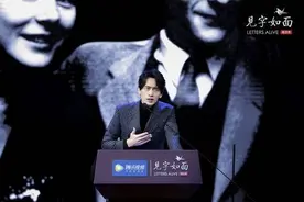 几个有尊严的离别故事《见字如面》带来疫情下的生命反思图片