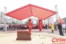 鹤洞村改造项目开工 复建安置住宅开工后3年可回迁图片