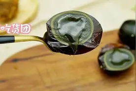 老外眼中“最恶心的食物”，老广却最爱拿它煲“下火粥”图片