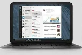 微信PC版又要更新了，新增功能很实用图片