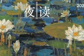 夜读 | 你终将成为自己的过来人图片