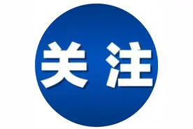 临潼区人民路棚改项目加紧进行图片