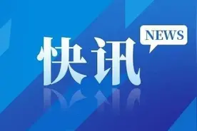 江苏错峰开学指导方案来了！暑假时间和周末这样安排图片