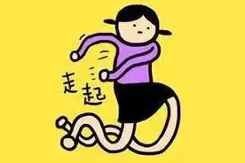 抓紧吃这8种鱼虾蟹！后天开始，它们可能是你得不到的海鲜图片