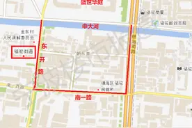 一天发出4则拆迁公告！宁波这个街道将拆迁174户农房图片