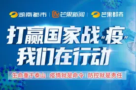 紧急提醒！有人手机收不到验证码，民警一查：全国500多万只手机已中招图片