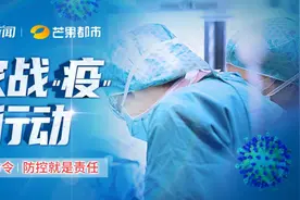 城北大利好！双向六车道！长沙将再添一条过江通道图片