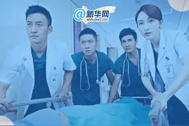 属于“白衣天使”的经典台词，你都知道吗？图片