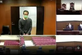 出逃8年！今天，王晓平受贿案一审在杭州开庭图片