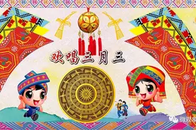侬弟侬妹邀你过别样三月三 ——象州艾粑粑图片