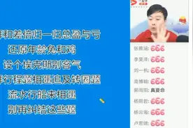 教师自创数学版卡路里，播放量10万+
