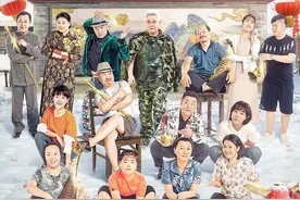 《乡村爱情》越来越平庸，魅力大不如前图片