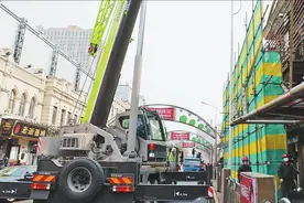 打造中国欧陆风情街建设新型城市会客厅图片