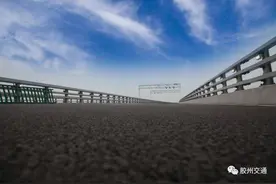 青岛海湾大桥胶州连接线3月30日正式开通 青岛到胶州通行费20元图片
