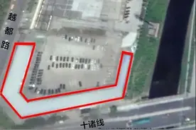 超2000平方米！诸暨城西的这个违章建筑终于拆了图片