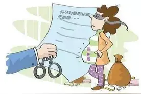 短短几年，女子与4个不同的男朋友生了5个孩子！原因让网友怒了……图片